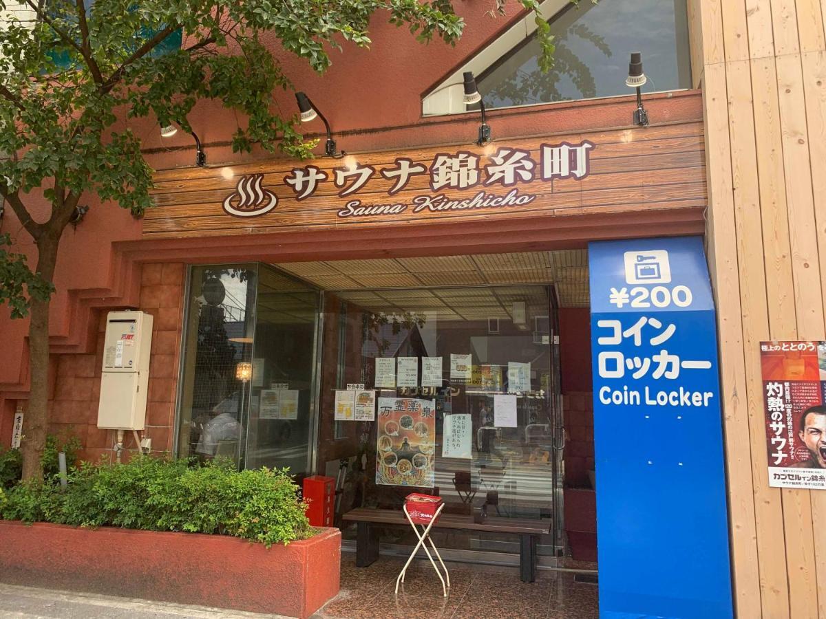 Capsule Inn Kinshicho Токіо Екстер'єр фото