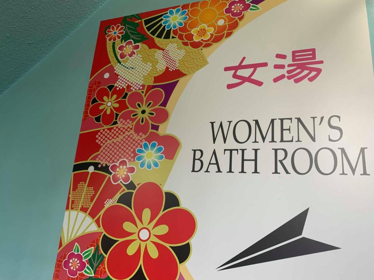 Capsule Inn Kinshicho Токіо Екстер'єр фото