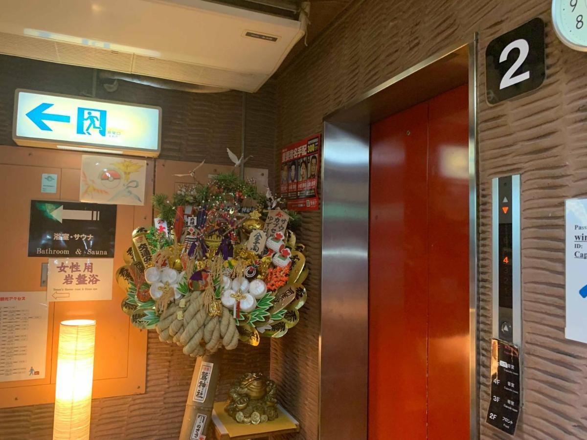 Capsule Inn Kinshicho Токіо Екстер'єр фото